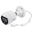 VIVOTEKVIVOTEK C SERIES OUTDOOR BULLET, 2MP 30FPS, 2.8MM, IR, IP66, PIGTAIL, 