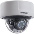 HIKVISIONHIKVISION DOME, 4MP, 2.8-12MM, IR, INDOOR (5146)