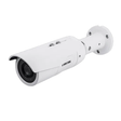 VIVOTEKVIVOTEK C SERIES OUTDOOR BULLET, 2MP 30FPS, 2.8MM, IR, IP66, PIGTAIL, 