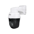 VIVOTEKVIVOTEK S SERIES, SPEED DOME, 8MP, 32X OPTICAL ZOOM, 30FPS, IR 250M IP