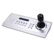 VIVOTEKVIVOTEK 28 KEY JOYSTICK (AJ-002 )