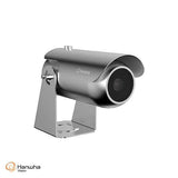 Hanwha VisionHanwha Vision 5MP Compact Explosion-proof AI Camera