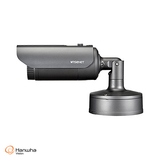 Hanwha VisionHanwha Vision X series 2MP 12X IR Bullet with ANPR Application